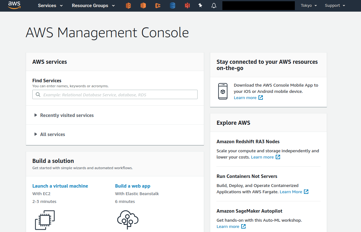 AWS console